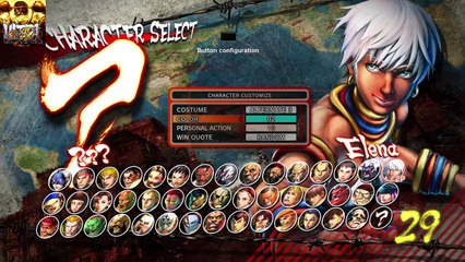 USF IV: Yang vs. Elena