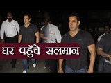 Salman Khan ARRIVED in Mumbai with Arpita Sharma - Alvira | वनइंडिया हिन्दी