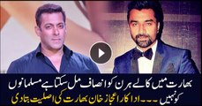 Ajaz Khan angry reaction on Salman Khan in jail