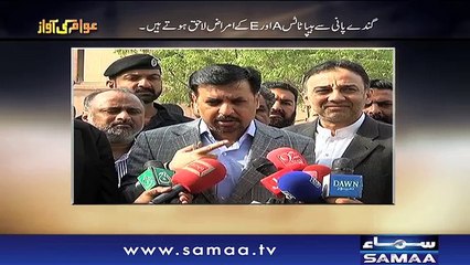 Awam Ki Awaz | SAMAA TV | 07 April 2018