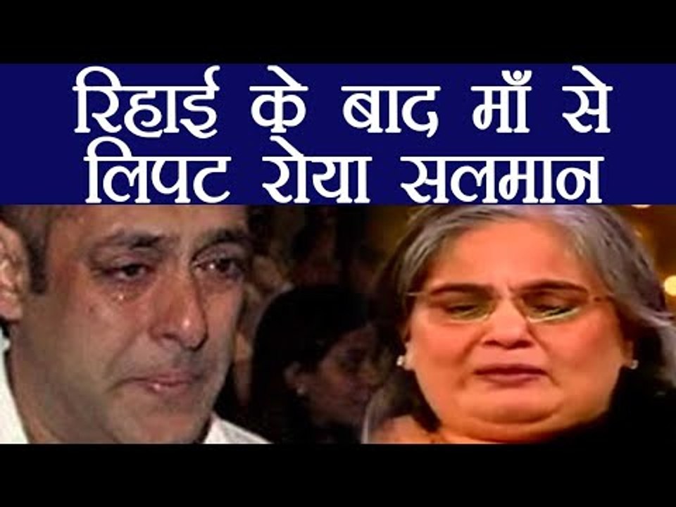 Salman Khan reaches Mumbai, gets emotional after meeting mother Salma Khan | Filmi Beat