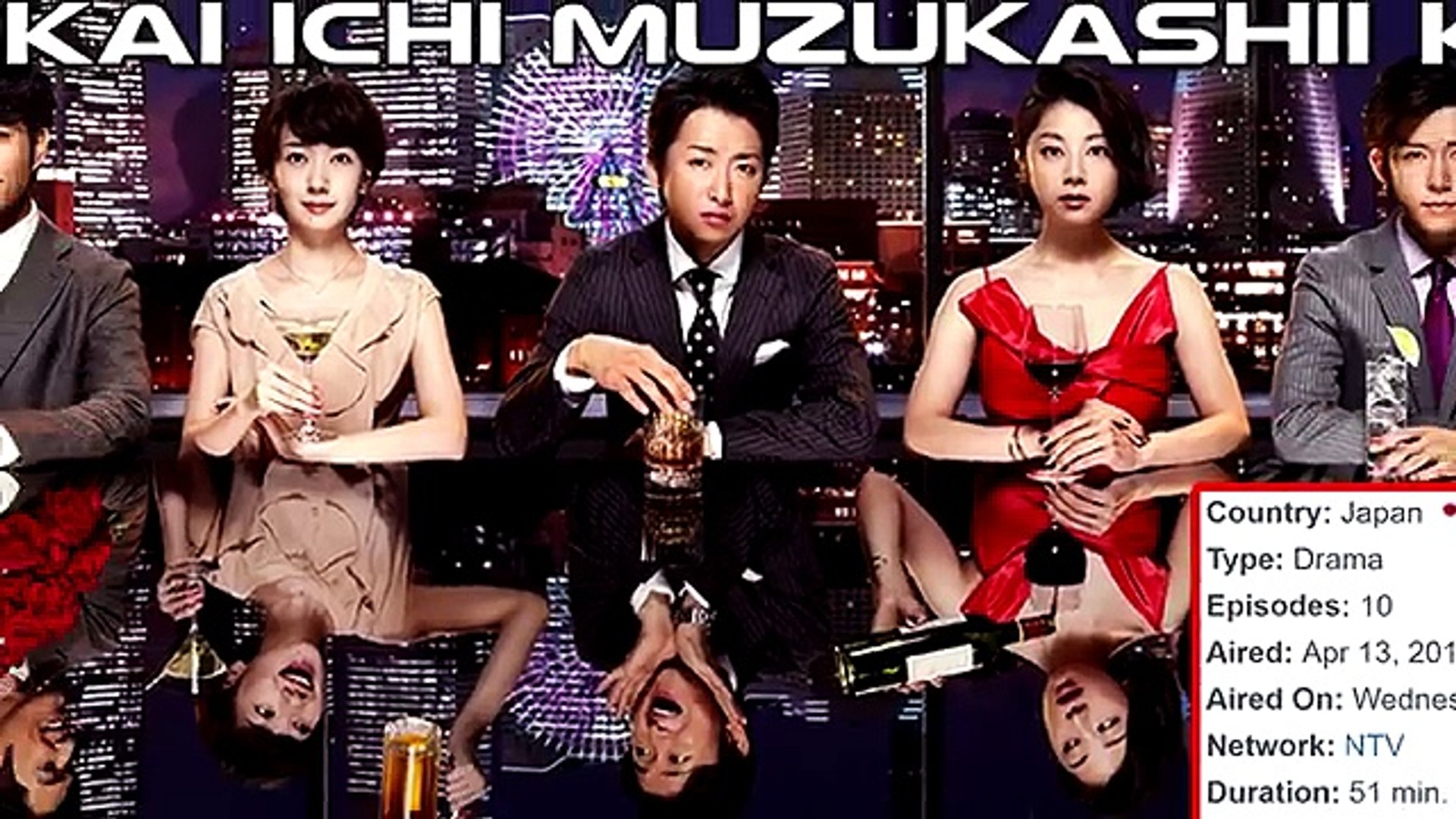 Top 20 Romantic Comedy Japanese Dramas