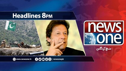 NewsONE Headlines 8PM | 7-April-2018|
