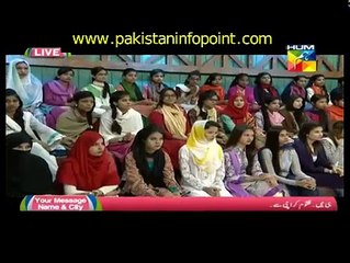 Sanam Jang Started Showing Her Body in Front of Camera