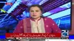 Nasim Zehra @ 8 – 7th April 2018