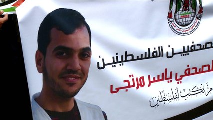 Palestinian journalist dies after being shot by Israeli forces