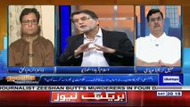 Tonight with Moeed Pirzada - 7th April 2018