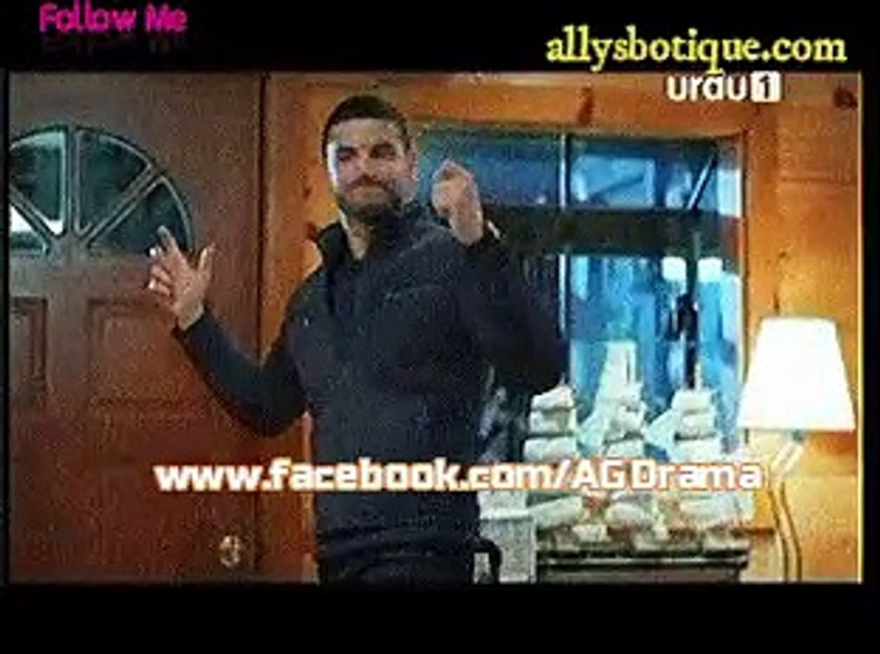 Main ayesha gul Ep 98 on Urdu 1 - 7th April 2018