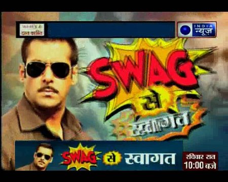 Blackbuck Poaching Case: सलमान खान को मिली जमानत, प्रशंसकों ने किया स्वैग से स्वागत