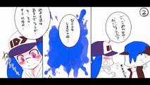 【漫画動画】 SPLATOON スプラトゥーン漫画 : キスしないと出れない部屋 - Manga Anime