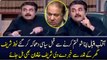 Aftab Iqbal Gives Breaking News About Nawaz Sharif