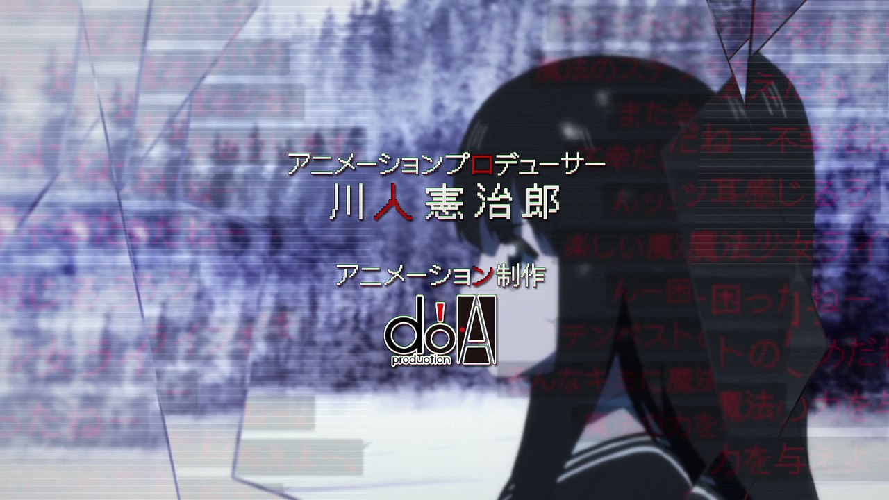 [Anime cartoon] ฝ่านรกไซต์มรณะ 01