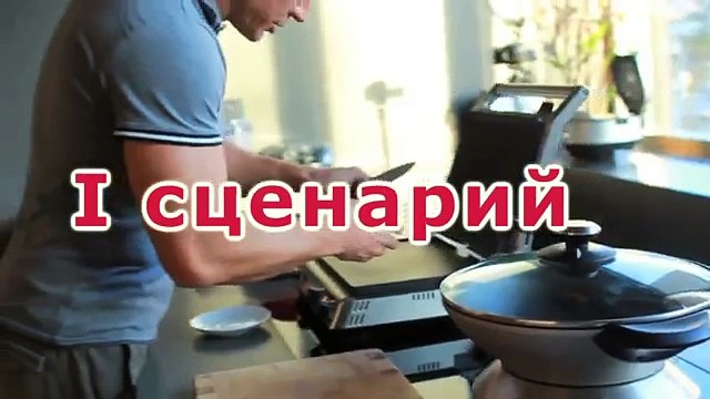 Как поесть не поев?