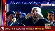 Headlines 2200 7th April 2018