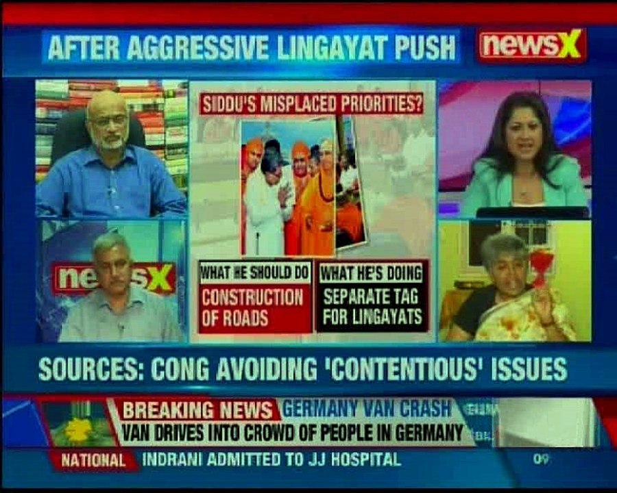 Congress playing safe ahead of Karnataka polls, says skip Lingayat issue during campaign — Nation at 9