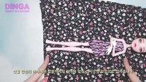 바느질 없이 초간단! 인형 원피스 만들기 easy,simple Doll dress (no sew) /딩가의 회전목마 (DINGA)