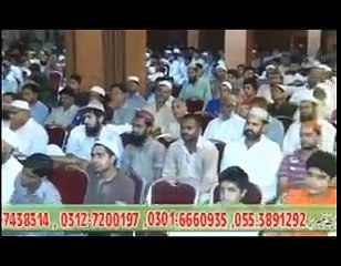 سلطان صلاح الدین ایوبی علیہ رحمہ کا عشق رسول ﷺ Molana Saqib Raza Mustfi