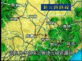 一寸河山一寸血 05 08 part 1/2