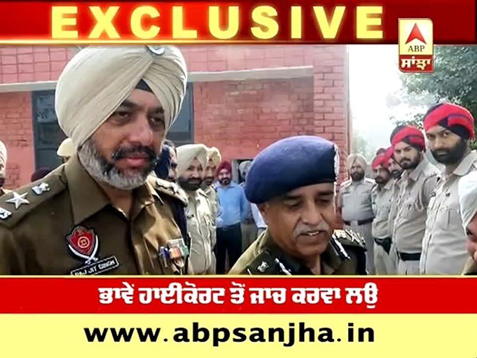 DGP's of
