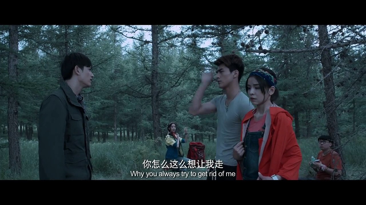 《请勿靠近》——荒野丛林中最可怕的是人心（马可、李毓芬主演） part 1/2