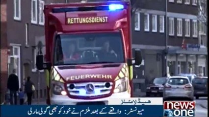 NewsONE Headlines 11PM | 7-April-2018