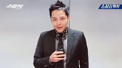 JANG KEUN SUK SWITCH SPECİAL VİDEO MESSAGE 05.04.2018