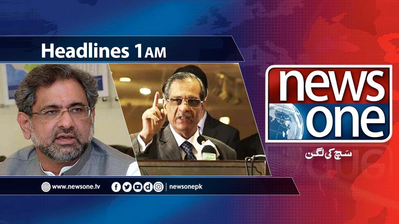 NewsONE Headlines 1AM | 8-April-2018