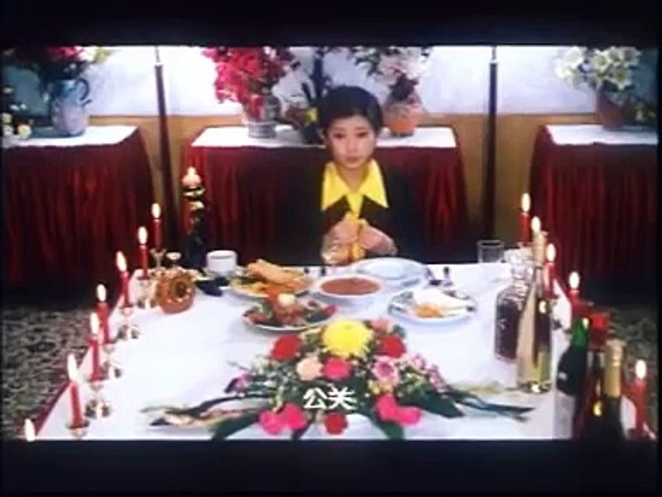 成都方言喜剧《麻将棒棒手》川影1999 part 2/2