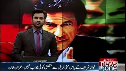 Imran khan Criticize on opponent politicians