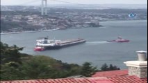 İstanbul Boğazı'nda Gemi'nin Yalıya Çarpma Anı (7 Nisan 2018)