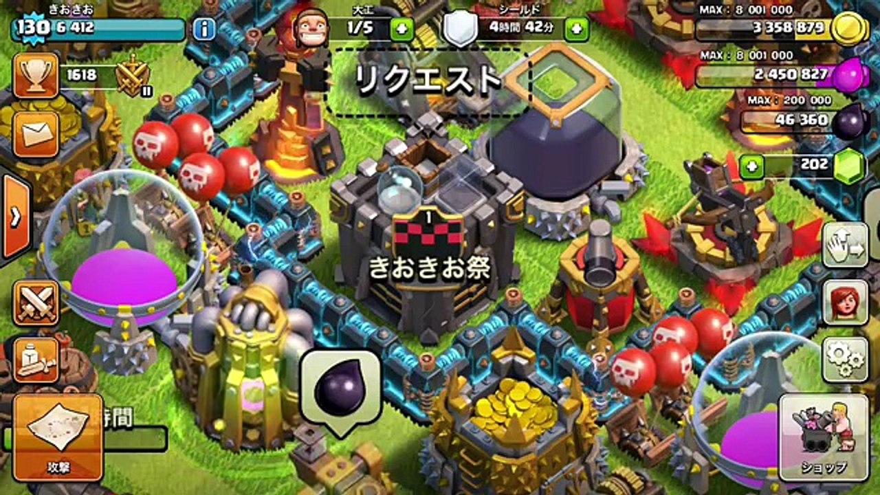 【第１回きおきお祭】グッドアタック賞！入賞者リプレイ！TH9-TH10 クラン対戦実況
