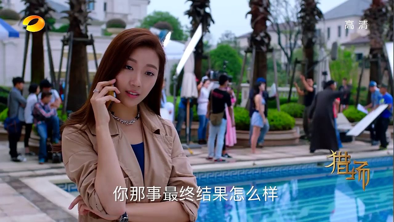 猎场 TV版 Game Of Hunting EP29 [720]【欢迎订阅 芒果独播剧场】