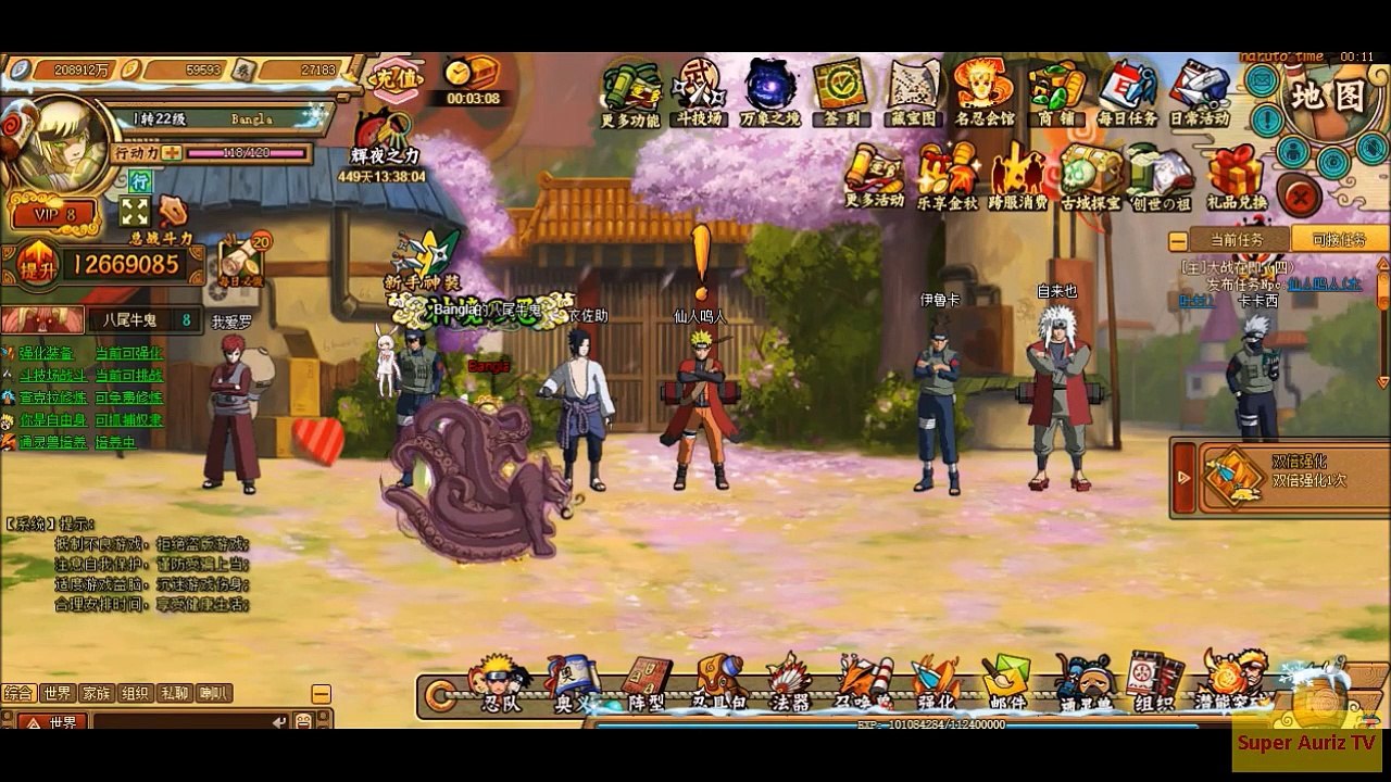 Unlimited Anime Classic Ninja - New Events With New Cross Server Ranking & Ninja Treasure