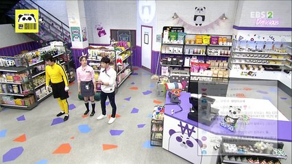 생방송 판다다 - 17화- 나비처럼 날아서 벌처럼 쏴라!_#002