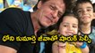 IPL 2018 : KKR vs CSK MS Dhoni s Daughter Ziva Shahrukh Khan Pose For Cute Pics
