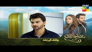 De Ijazat | Episode 28 | HUM TV Drama | Pakistani Drama