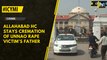 #ICYMI: Allahabad HC Stays Cremation Of Unnao Rape Victim’s Father