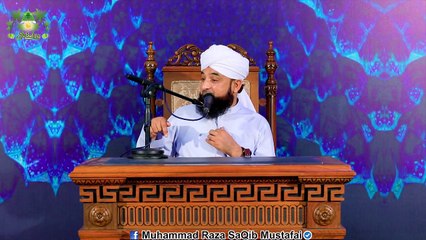 Muhammad Raza Saqib Mustafai l Latest Byan l HAZRAT ALI ne aankh na kholi