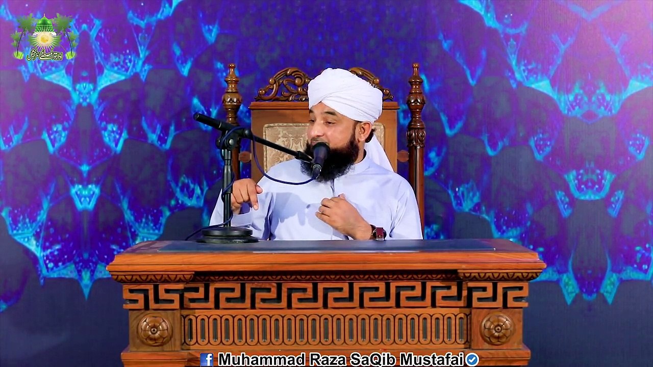 Muhammad Raza Saqib Mustafai l Latest Byan l HAZRAT ALI ne aankh na kholi