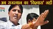 Kumar Vishwas पर Arvind kejriwal ने गिराई गाज, Aap Rajasthan Incharge पद से हटाया । वनइंडिया हिंदी