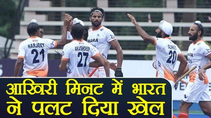 Commonwealth Games 2018 :  India beat England in a thrilling match by 4-3 | वनइंडिया हिंदी