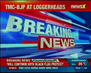BJP to approach Calcutta HC tomorrow; Calcutta HC to hear all grievances, says SC
