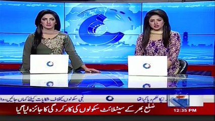 پاکستان کو کھجور کی پیداوار میں خود کفیل بنایا جائے گا، ملکی وغیر ملکی سائنسدان اکٹھے ہو گئے