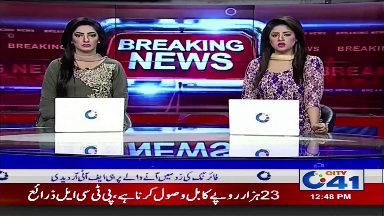 جھنگ یونیورسٹی قائم کرنے کا خوب شرمندہ تعبیر نہ ہو سکا، طلبہ بے حد مشکلات کا شکار