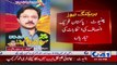 چنیوٹ -  پاکستان تحریک انصاف جیت کیلئے پر عزم، پی ٹی آئی کی انتخابات کی تیاریاں جاری