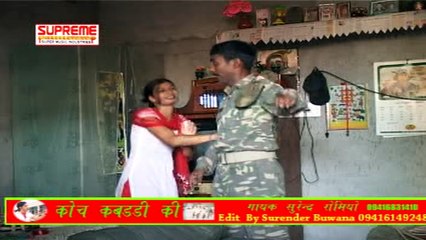 India Ki Sair Karade || Superhit Haryanvi Song || Surender Romeo || Pannu Films