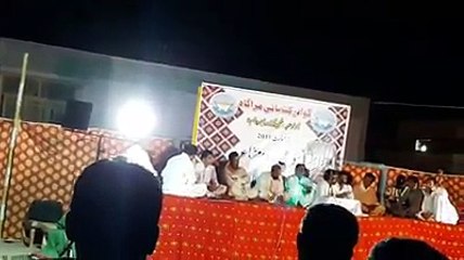 Dhawli Bég | Hodáay Námá