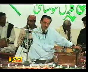 Sattár Balóch | Byá Padá Tará Názénán | Balóchi Sawt