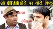 Kapil Sharma: Kiku Sharda REACTS on low TRP and show going OFF AIR; Watch Video | FilmiBeat