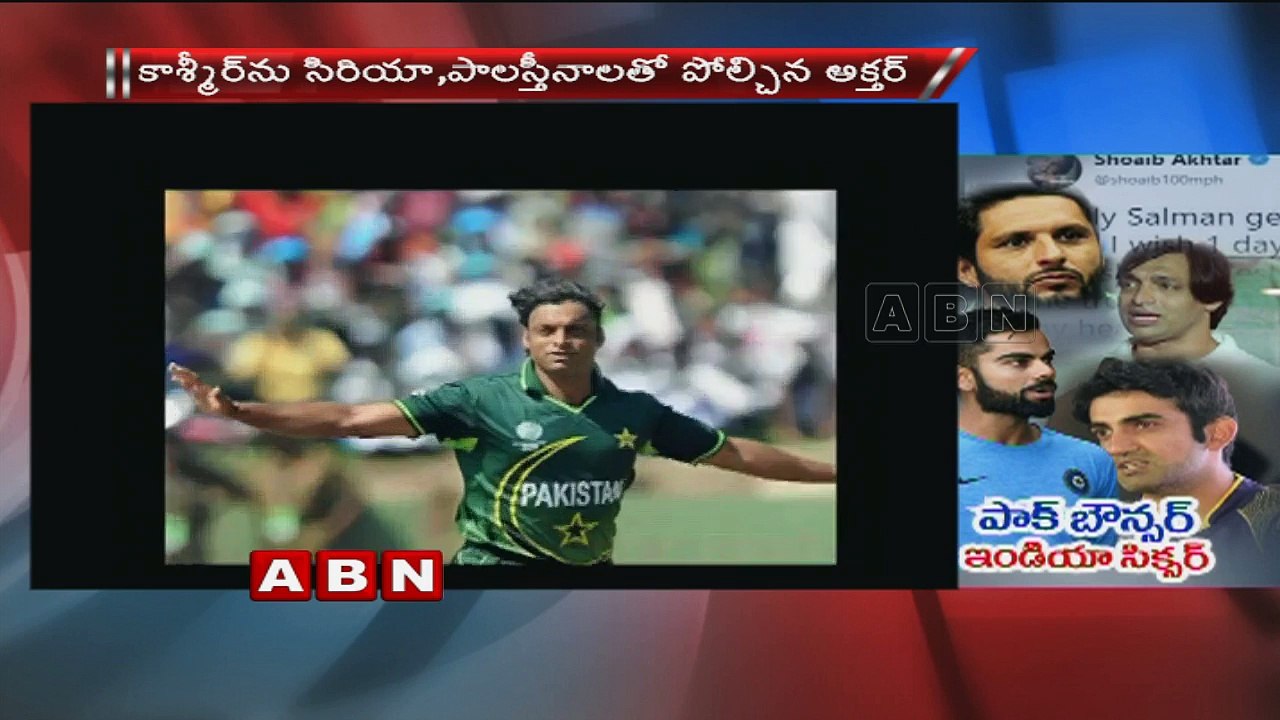 Sachin Tendulkar Response on Shahid Afridi Tweet on Kashmir